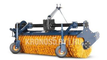 Щётка подметальная Scout | Скаут SX-180 (1,8м)